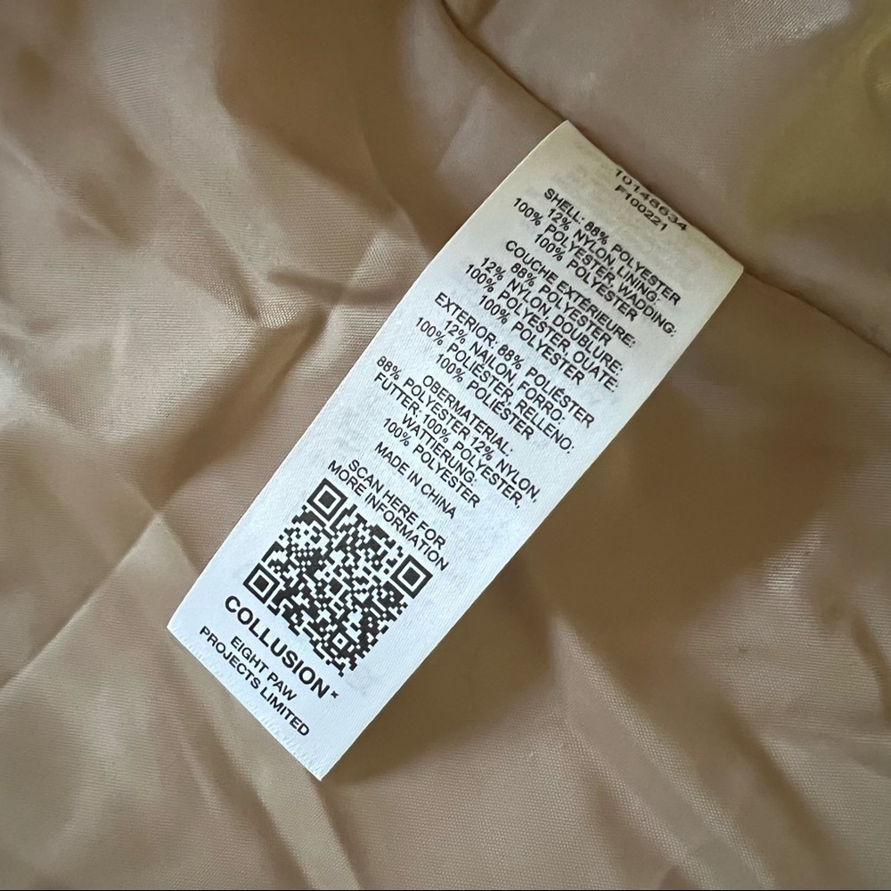 Beige Puffer - image 7
